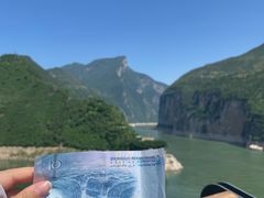 -白帝城·瞿塘峡景区