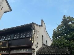 -嘉兴月河历史街区