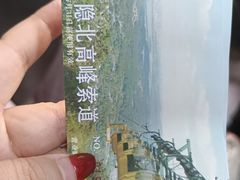 -灵顺寺