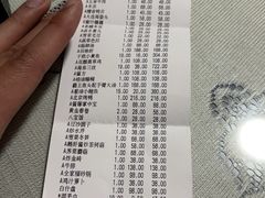 -北门饭店(三香路店)