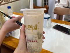 -阿姨奶茶专卖(舌涧道杭州惠民路创始店)