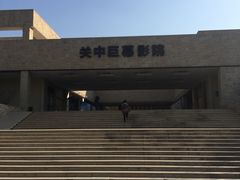 -白鹿原影视城