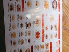 -北方家宴(番禺永旺店)