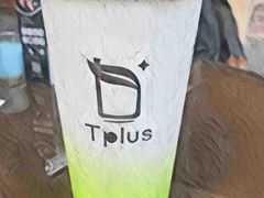 -TPLUS茶家(上海商城南京西路店)