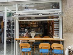 -Alimentari早午餐(安福路店)
