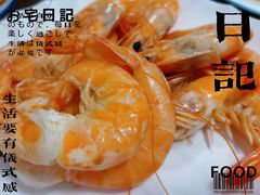 -景祥海鲜美食餐厅