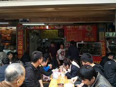 -明月虾面(厦禾路店)