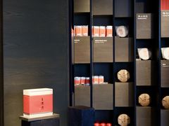 -王德传茶庄(上海新天地店)