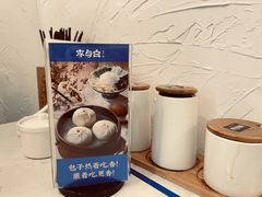 -李与白包子铺(桐梓林店)