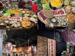-路易十三西餐厅(西关新天地店)