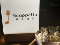 -阿卡贝拉音乐汇(印象城店)