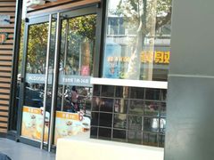 -麦当劳(新华路步步高店)