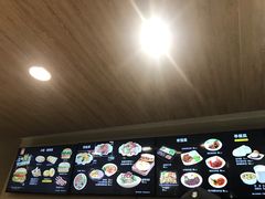 -魏家凉皮(博水商务大厦店)