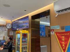 -好這口重庆小面(总店)
