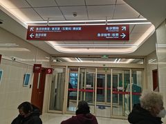 -复旦大学附属华山医院(总院)