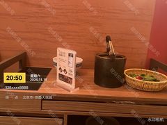 -巴奴毛肚火锅(京西大悦城店)