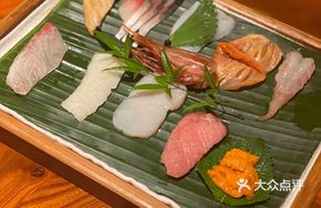 Ten-piece Hand-Pressed Sushi at Yonemoto's Table