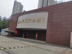 -唐山抗震纪念碑广场