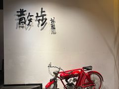 -扶光书店(中环店)