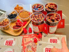 -炖物24章·顺时轻养茶(黄龙店)