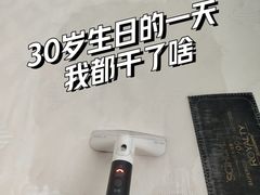 -华谊兄弟总部办公大楼