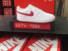 -长沙友阿奥特莱斯