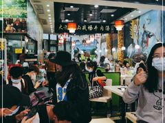 门面-黑山牛肉汤火锅(花城汇店)