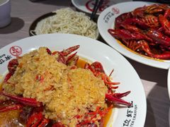 -有位虾匠·胶东土菜小馆(市北店)