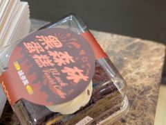 -味多美蛋糕(大红门店)