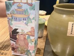-去茶山(重庆万象城店)