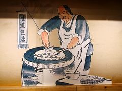 -老巷口川味火锅