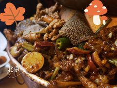 -炉小二铜锅牛蛙•川湘菜(三里屯店)