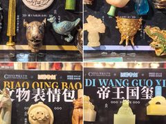 -西北轻工批发市场