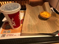-福合埕牛肉丸(福平路店)