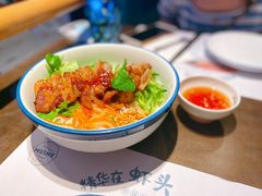 香茅烤鸡肉捞檬粉-美奈小馆·越南料理(中航城君尚购物中心店)