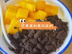 -五条人糖水铺(武林总店)