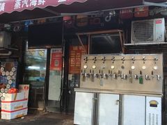 -老东镇啤酒屋海鲜加工·蒸汽海鲜·海鲜烧烤(台东店)