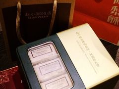 赵小姐的店(鼓浪屿店)-赵小姐的店(鼓浪屿三友店)