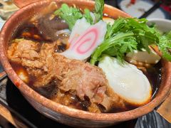 -将太无二·蓝鳍放题·北美寿司(领展购物广场中关村店)