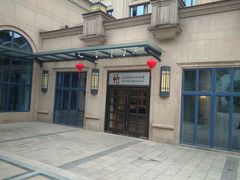 -重庆宽悦花园酒店-.怡中餐厅