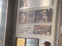 -仁信老铺甜品(北京路店)
