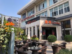-黑明餐厅(白鹭洲店)