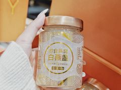 -金品燕庄