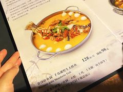 -龙井壹号·茶缘山景宴(龙井村店)