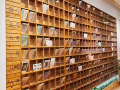 -猫的天空之城概念书店(印象城购物中心店)