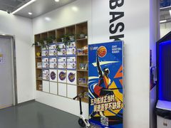 -翼速篮球·少儿篮球培训·中考体育(贵和店·原鲁能城店)
