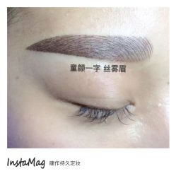 点击看大图 -光SPA科技美肤