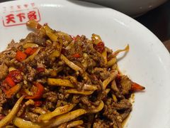 -天下客饭店(中山路店)