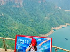 -河南宝泉旅游区