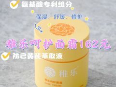-万达广场(大明宫店)